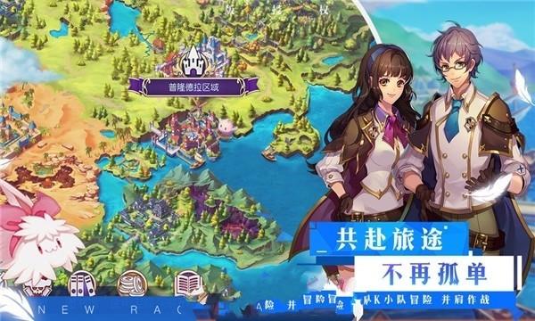 圣灵觉醒