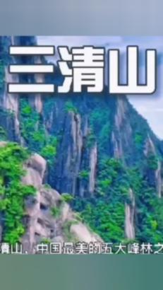 乒乓球的挑战大赛