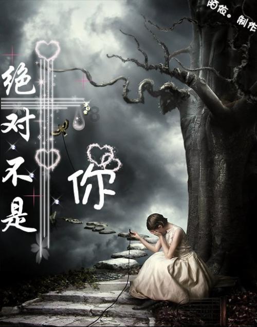 小诊所社保账户上多出一批失业者