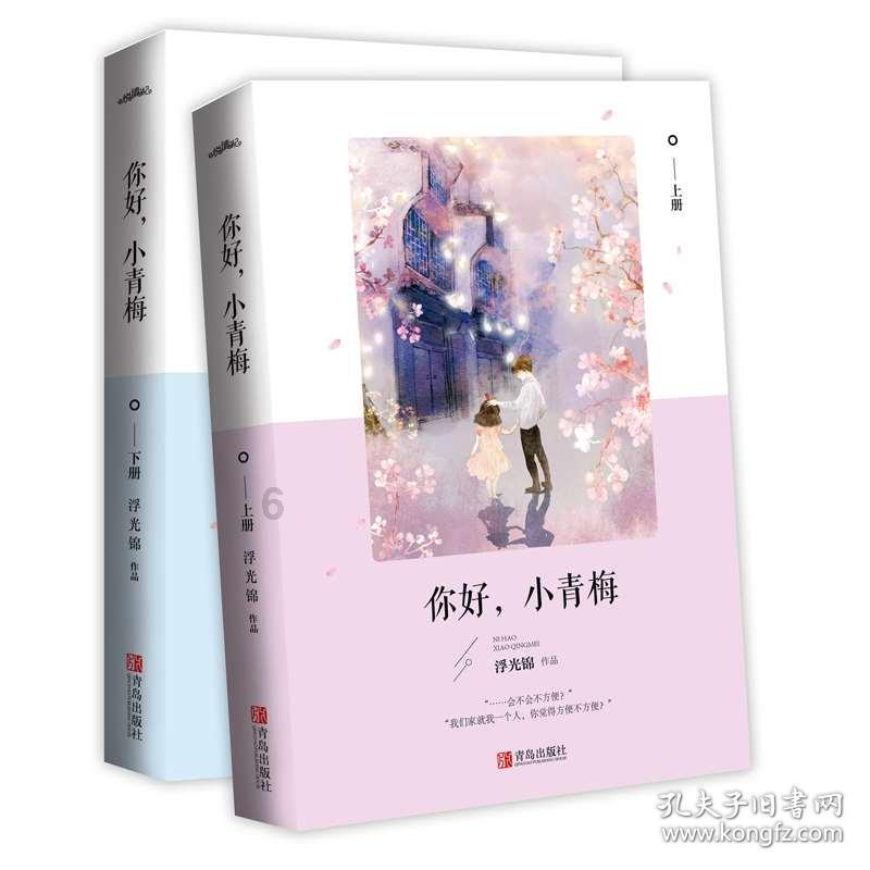 冠军射击手
