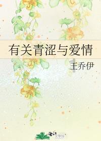 逃离壳牌岛