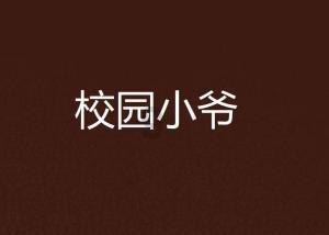 湖南图书馆第十七届新春文化庙会开幕