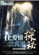 『深化能力作风建设』孙吴县妇联举办“巾帼创新业”家政服务培训班