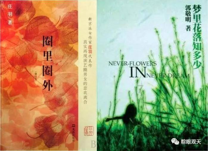 冬天自己泡“药酒”喝靠谱吗?专辑只要不犯这3个错误,建议了解