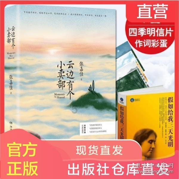 让巴渝文物“活”起来 艺“述”考古创意大展开启征稿