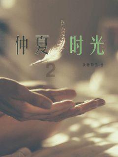 巧变同色