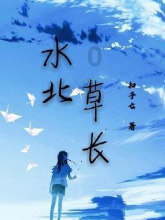 拯救巧虎3
