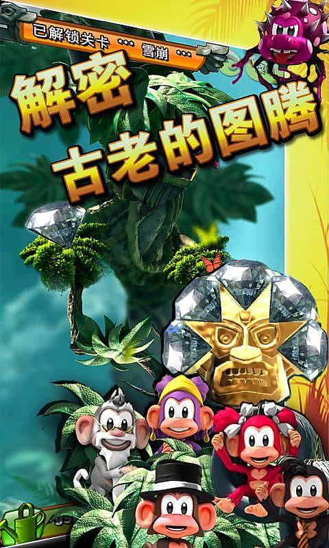 加强协作演练 共护站区平安