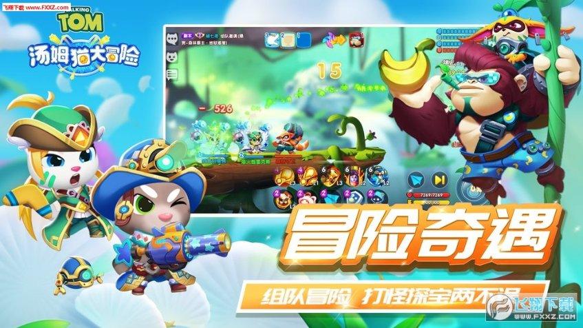 大唐无双唯美篇