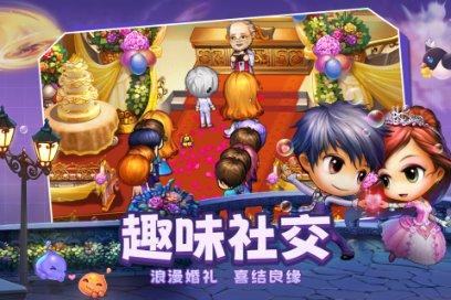 探索偷星要结局了,十月成神,你们希望九月和谁在一起?,畅享红迪网的精彩世界
