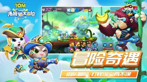 沙漠废墟逃离