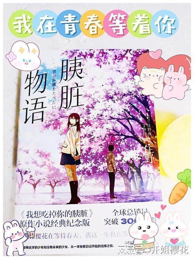 为什么男人都不愿意娶二婚的女人？游戏画面