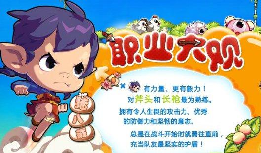 英文字母连接