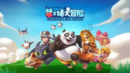 2023年中国数字化经营设备行业发展趋势分析