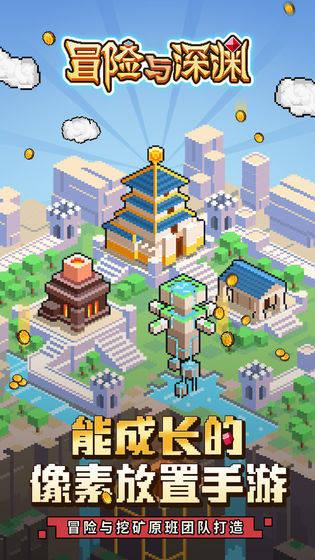憨豆先生找小熊