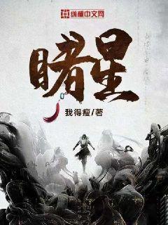 下班赶紧去加油!今日24时油价上调!
