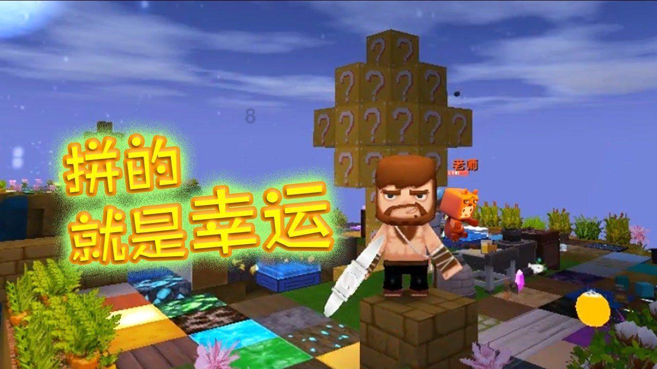 4天前开冰箱冷冻取食物时抽屉没完全推进去游戏画面