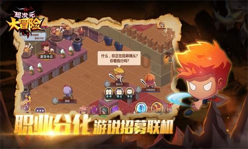 风流倜傥外交官，舌战巴黎和会，顾维钧的个人魅力到底有多强？