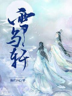 肌张力低是什么病游戏画面