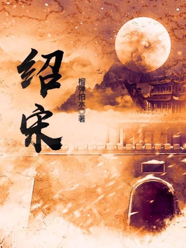 轩辕剑3