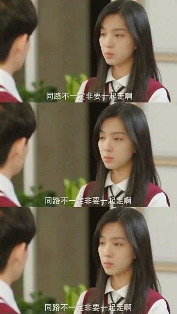 狂战小子