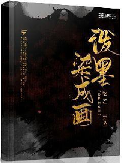 consider as 和consider to be 的区别游戏画面