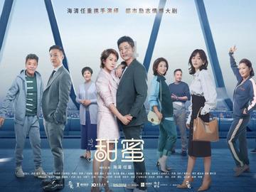 女人说“分手”后，不删除联系方式，多半是因为什么？