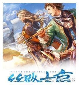 长虹ARTIST星箔电视,与您一同见证天舟七号辉煌启航