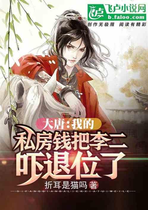 抽烟和喝酒哪个危害大？游戏画面