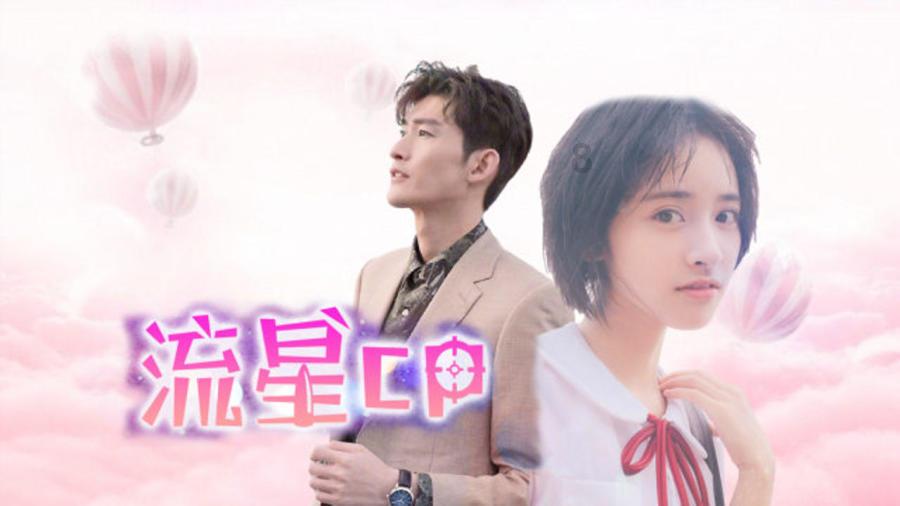 乐儿魔法速算