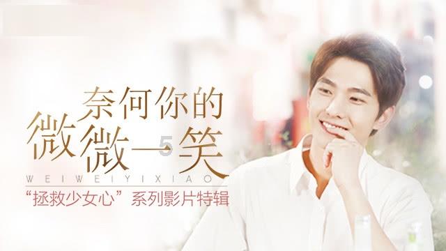 历史文化丨竹石之气