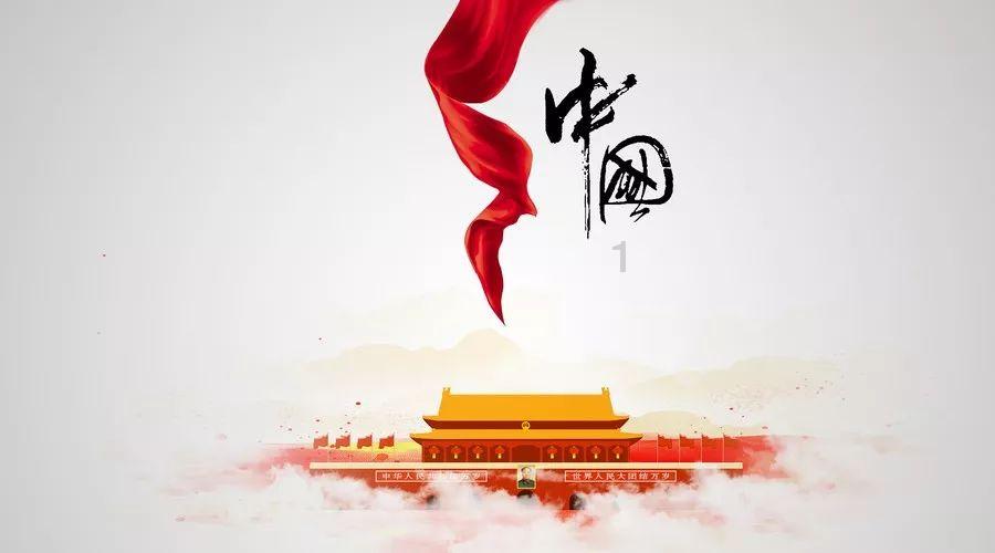 仙剑奇侠传