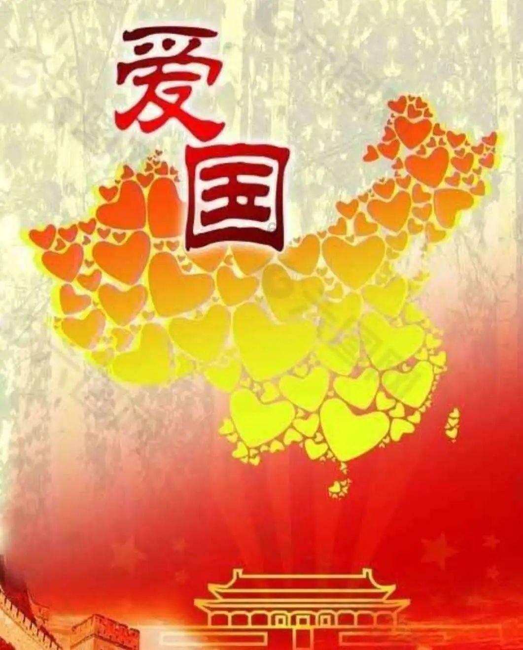 蝎子逃生之地