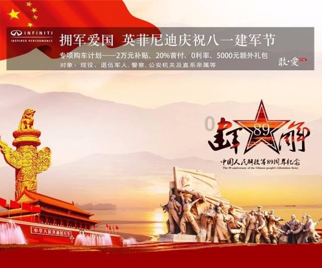 西安咸阳机场停车费