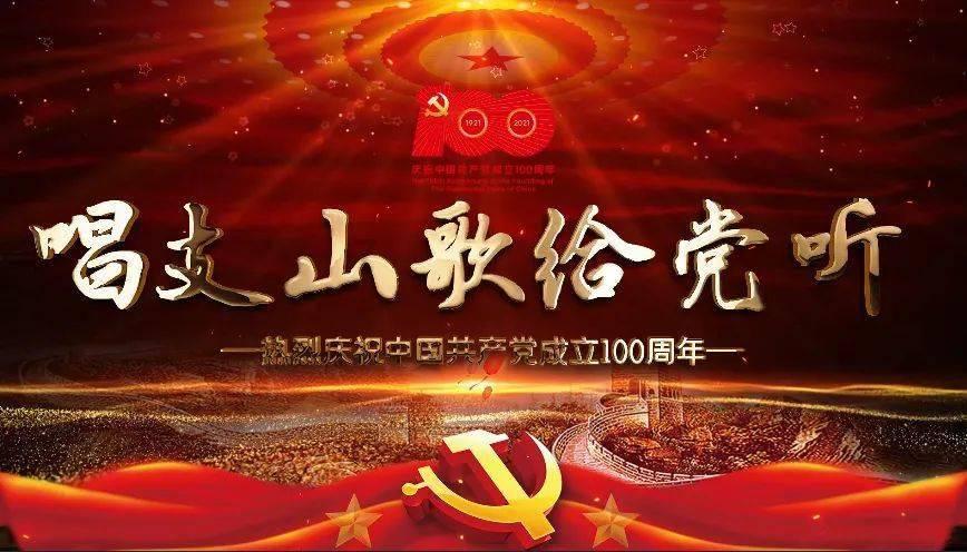 腐烂国度2