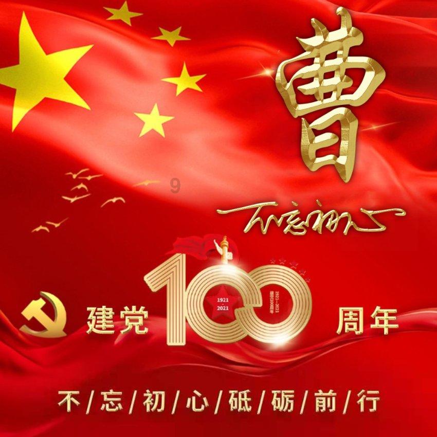 网友在三亚买水果“三斤变两斤”？ 当地回应：反映属实 对涉事摊贩罚款3万元