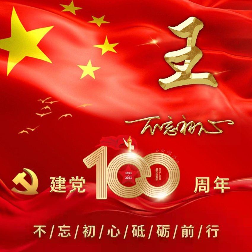 唐代人真的以肥为美吗游戏画面