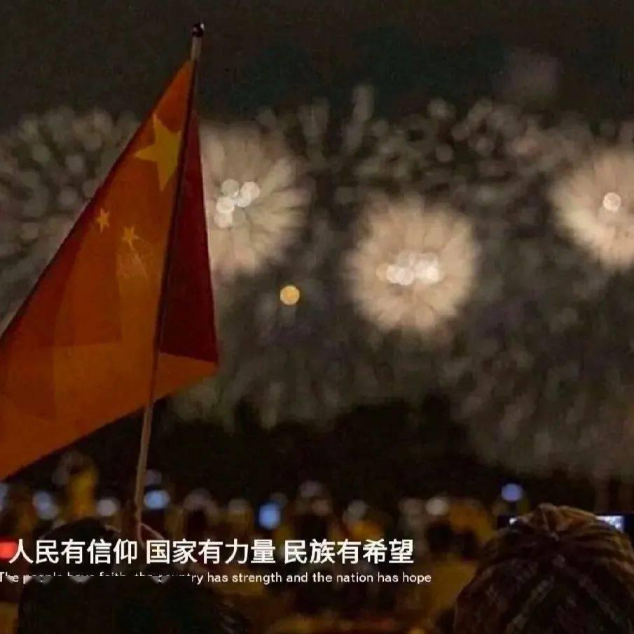 过气英雄