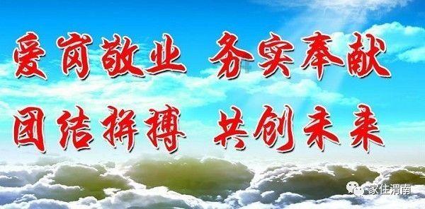 少女安娜的周末