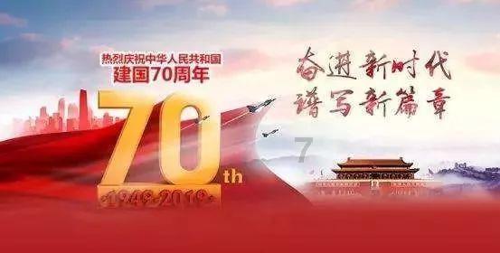 ＂中秋＂名字的来历是什么？游戏画面