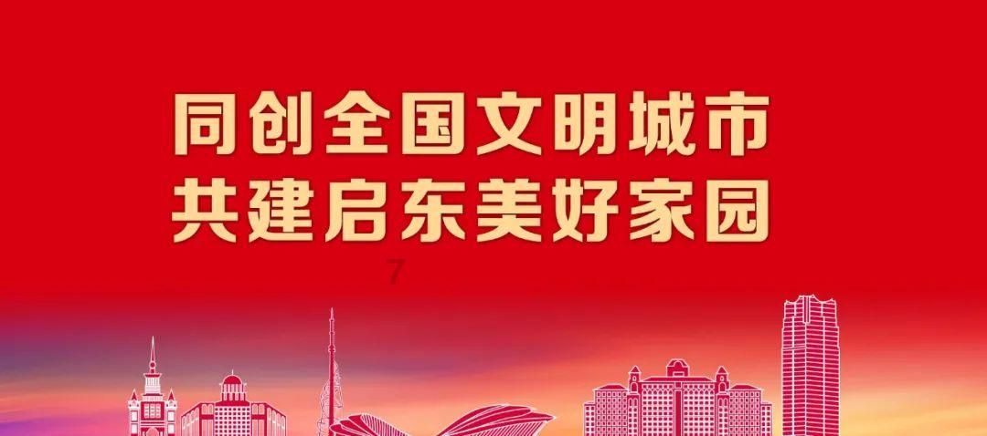 高德发布2024年“温暖回家路”服务计划，全球首发具备自学习能力的新能源导航