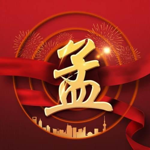 暗黑传说单机版