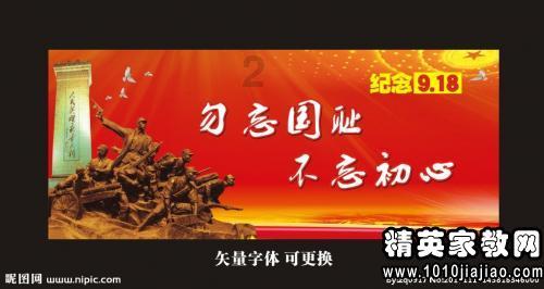 探索答案,一起来蒲松龄是哪一个朝代的?吧!