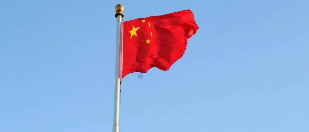 眼镜蛇秘密行动
