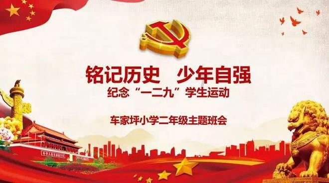 孩子不愿上学怎么办-专业有问必答平台