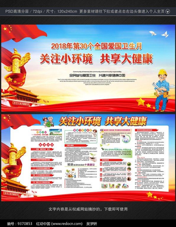宁波中百:预计2023年归母净利润同比减少约83.24%,持有股票公允价值变动产生损失约1.15亿元