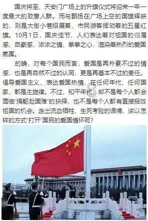 很多深圳人都不是真正的快乐,但他是...