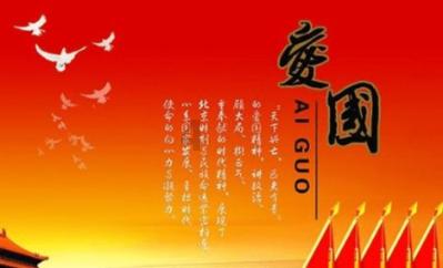 小孔雀逃脱