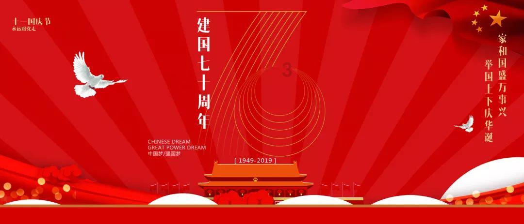四野独目军长，率部从东北打到雷州半岛，海南岛战役成最得意一仗