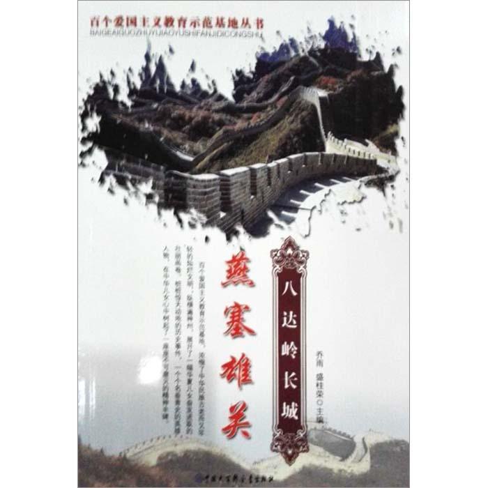 华罗庚就是了不起，只凭一条新闻，就破解了苏联军事机密